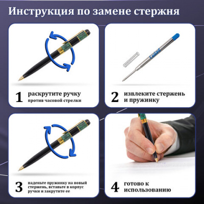 Ручка подарочная шариковая GALANT "Royal Platinum", корпус серебристый, хромированные детали, пишущий узел 0,7 мм, синяя, 140962