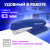 Степлер №24/6, 26/6 BRAUBERG "Standard+", до 30 листов, синий, 228609 Степлер №24/6, 26/6 BRAUBERG "Standard+", до 30 листов, синий, 228609