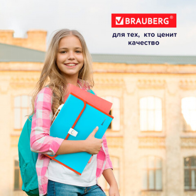 Папка-портфель пластиковая BRAUBERG "JOY", А4 (330х245х35 мм), 13 отделений, с окантовкой, бирюзовая, 227976