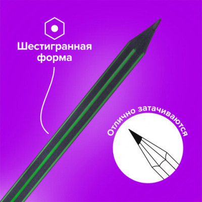 Карандаши чернографитные BRAUBERG НАБОР 6 шт., "Jet", НВ, с резинкой, пластиковые, корпус ассорти, заточенные, 180632