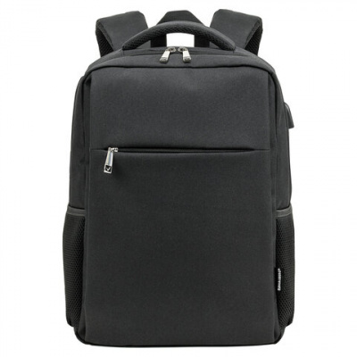 Рюкзак BRAUBERG FUNCTIONAL с отделением для ноутбука, USB-порт, багажная лента, "Firm", 43x30x15 см, 272576