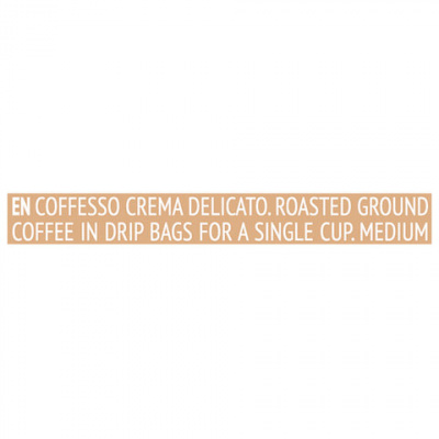 Кофе в дрип-пакетах COFFESSO "Crema Delicato" 5 порций по 9 г, 102312