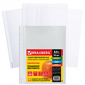 Папки-файлы перфорированные А4+ BRAUBERG, КОМПЛЕКТ 50 шт., матовые, СВЕРХПРОЧНЫЕ, 100 мкм, 225219