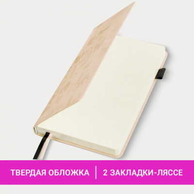 Ежедневник недатированный А5 138x213 мм, BRAUBERG "Velvet", резинка, держатель, 160 л., розовый, 116246