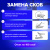 Степлер-плаер BRAUBERG "Extra Easy Press", №24/6, до 30 листов, металлический корпус, черный, 228569 Степлер-плаер BRAUBERG "Extra Easy Press", №24/6, до 30 листов, металлический корпус, черный, 228569