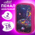 Пенал ЮНЛАНДИЯ, 2 отделения, ламинированный картон, 19х11 см, "Яркая бабочка", 270886