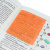 Блок самоклеящийся пластиковый (стикеры) 4 цвета BRAUBERG MULTI COLOUR 76х76 мм, 100 листов, 115208 Блок самоклеящийся пластиковый (стикеры) 4 цвета BRAUBERG MULTI COLOUR 76х76 мм, 100 листов, 115208
