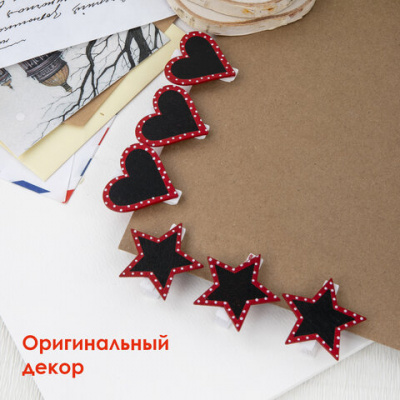 Прищепки декоративные "Дощечки для рисования мелом", 6 штук, 3,5 см, ассорти, ОСТРОВ СОКРОВИЩ, 661300