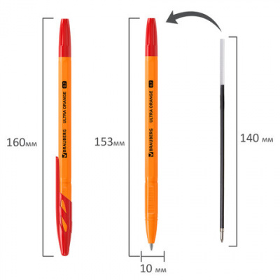 Ручка шариковая BRAUBERG "ULTRA ORANGE", КРАСНАЯ, узел 0,7 мм, чернила ГЕРМАНИЯ, наконечник ШВЕЙЦАРИЯ, 143564