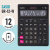 Калькулятор настольный CASIO GR-12-W (209х155 мм), 12 разрядов, двойное питание, черный, европодвес, GR-12-W-EP Калькулятор настольный CASIO GR-12-W (209х155 мм), 12 разрядов, двойное питание, черный, европодвес, GR-12-W-EP