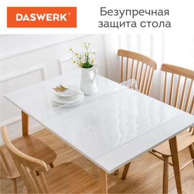 Коврик-подкладка, скатерть ПВХ прозрачная, гибкое/мягкое стекло, 120х60 см, 0,5 мм, DASWERK (ДАСВЕРК), 607875