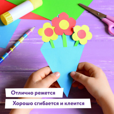 Картон цветной А4 немелованный, 24 листов, 8 цветов, в папке, ЮНЛАНДИЯ, 200х290 мм, "Коала", 115640