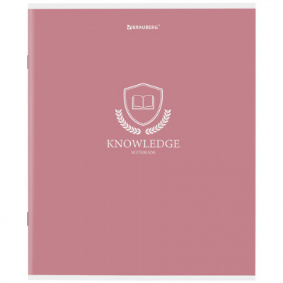 Тетрадь А5, 80 л., BRAUBERG, скоба, клетка, обложка картон, "Knowledge", 404409