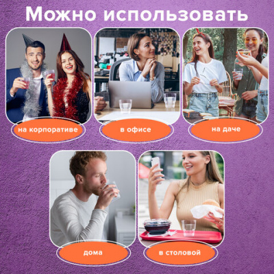 Стакан одноразовый 200 мл, КОМПЛЕКТ 50 шт., прозрачные, "КРИСТАЛЛ", ПС, холодное/горячее, LAIMA, 602652