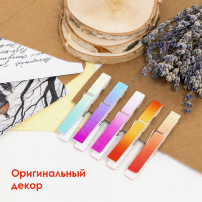 Прищепки декоративные "Яркий градиент", 5 штук, 7,2 см, ассорти, ОСТРОВ СОКРОВИЩ, 662676