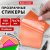 Блок самоклеящийся пластиковый (стикеры) 4 цвета BRAUBERG MULTI COLOUR 76х76 мм, 100 листов, 115208 Блок самоклеящийся пластиковый (стикеры) 4 цвета BRAUBERG MULTI COLOUR 76х76 мм, 100 листов, 115208