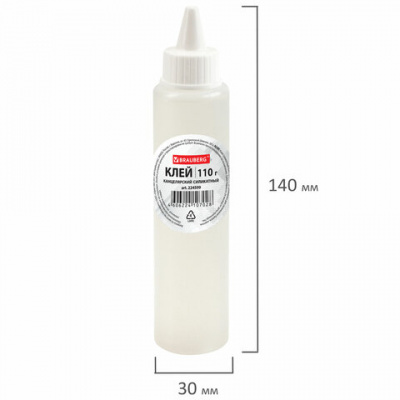 Клей канцелярский силикатный BRAUBERG "Classic" (для бумаги, картона) 110 г, 224599