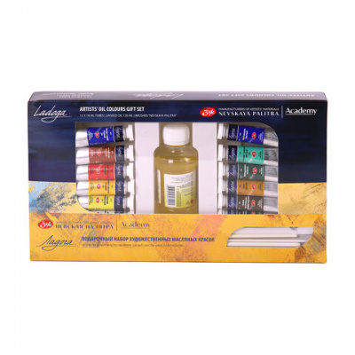 Краски масляные художественные "Ладога", 12 цветов по 18 мл + масло льняное 120 мл + 2 кисти, Невская Палитра, 1241967