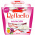 Конфеты RAFFAELLO "Маракуйя" с цельным миндальным орехом в кокосовой стружке, 150 г, 9020000001086 Конфеты RAFFAELLO "Маракуйя" с цельным миндальным орехом в кокосовой стружке, 150 г, 9020000001086