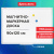 Доска магнитно-маркерная 90х120 см, ПВХ-рамка, BRAUBERG "Standard", 237562 Доска магнитно-маркерная 90х120 см, ПВХ-рамка, BRAUBERG "Standard", 237562