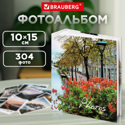 Фотоальбом BRAUBERG "Променад" на 304 фото 10х15 м, твердая обложка, термосклейка, 391168