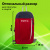 Рюкзак STAFF AIR компактный, красно-синий, 40х23х16 см, 227045 Рюкзак STAFF AIR компактный, красно-синий, 40х23х16 см, 227045