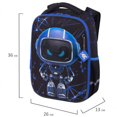 Ранец BRAUBERG LIGHT, 1 отделение, с брелоком, "Evil robot", 3D-панель, 36х26х13 см, 272028