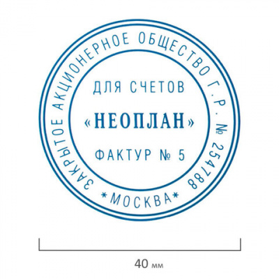 Подушка сменная для самонаборных печатей "Printer 8010", "8015", "8020", синяя, STAFF, 237441