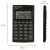 Калькулятор карманный BRAUBERG PK-408-BK (97x56 мм), 8 разрядов, двойное питание, ЧЕРНЫЙ, 250517 Калькулятор карманный BRAUBERG PK-408-BK (97x56 мм), 8 разрядов, двойное питание, ЧЕРНЫЙ, 250517