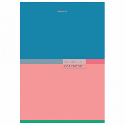 Тетрадь А4, 60 л., BRAUBERG, скоба, клетка, обложка картон, "Color", 404043