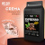 Кофе в зернах WELDAY (ВЭЛДЭЙ) "ESPRESSO Crema" 1 кг, 623439, УТ000015180 Кофе в зернах WELDAY (ВЭЛДЭЙ) "ESPRESSO Crema" 1 кг, 623439, УТ000015180