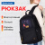 Рюкзак BRAUBERG FASHION CITY универсальный, карман-антивор, Cat, черный, 44х31х16 см, 272569 Рюкзак BRAUBERG FASHION CITY универсальный, карман-антивор, Cat, черный, 44х31х16 см, 272569