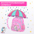 Рюкзак BRAUBERG KIDS PLAY детский, 1 отделение, 3 кармана, "Мечты единорога", 29х23х12 см, 272052
