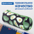 Пенал-тубус BRAUBERG, мягкое покрытие, полиэстер, "Авокадо", 22х8 см, 270061 Пенал-тубус BRAUBERG, мягкое покрытие, полиэстер, "Авокадо", 22х8 см, 270061