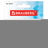 Закладки клейкие неоновые BRAUBERG бумажные, 45х15 мм, 100 штук (5 цветов х 20 листов), в картонной книжке, 122734