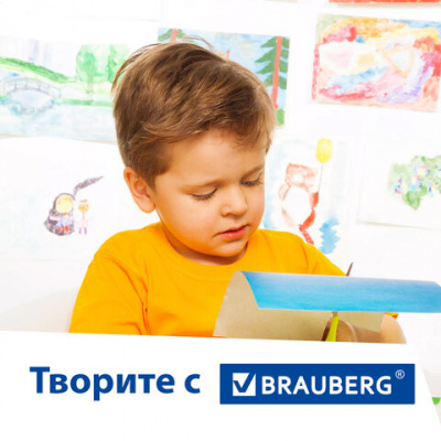 Картон цветной БОЛЬШОГО ФОРМАТА, А3, МЕЛОВАННЫЙ (глянцевый), 10 листов 10 цветов, BRAUBERG, 297х420 мм, "Галактика", 129908