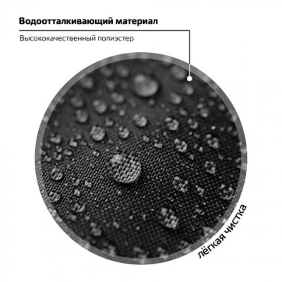 Ранец ПИФАГОР BASIC, 1 отделение, 3 кармана, эргономичная спинка, "Offline", 35х28х18 см, 273139