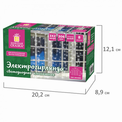 Электрогирлянда-занавес комнатная "Штора" 3х2 м, 306 LED, холодный белый, 220 V, ЗОЛОТАЯ СКАЗКА, 591333