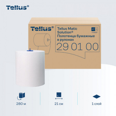 Полотенца бумажные рулонные 280 м, Tellus/TORK Matic (Система H1) UNIVERSAL, КОМПЛЕКТ 6 рулонов, 290100
