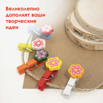 Прищепки декоративные "Цветочки", 5 штук, 3,5 см, ассорти, ОСТРОВ СОКРОВИЩ, 661302