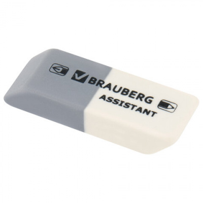 Набор подарок для развития и творчества BRAUBERG ART BOX "С НОВЫМ ГОДОМ и РОЖДЕСТВОМ!", 15 предметов, 881131