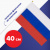Флаг России ручной 20х30 см, без герба, с флагштоком, BRAUBERG/STAFF, 550181