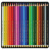 Карандаши цветные художественные KOH-I-NOOR "Polycolor", 24 цвета, 3,8 мм, металлическая коробка, 3824024002PL Карандаши цветные художественные KOH-I-NOOR "Polycolor", 24 цвета, 3,8 мм, металлическая коробка, 3824024002PL