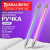 Ручка шариковая автоматическая BRAUBERG "Sakura", СИНЯЯ, корпус ассорти, узел 0,5 мм, линия письма 0,3 мм, 141287 Ручка шариковая автоматическая BRAUBERG "Sakura", СИНЯЯ, корпус ассорти, узел 0,5 мм, линия письма 0,3 мм, 141287