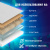 Наклейки обучающие тематические из EVA "Животные Африки", 20х40 см, многоразовые, ЮНЛАНДИЯ, 663770 Наклейки обучающие тематические из EVA "Животные Африки", 20х40 см, многоразовые, ЮНЛАНДИЯ, 663770