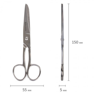 Ножницы цельнометаллические BRAUBERG "Professional", 150 мм, классической формы, 237101