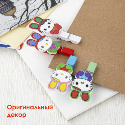 Прищепки декоративные "Зайчики", 4 штуки, 3,5 см, ассорти, ОСТРОВ СОКРОВИЩ, 661301