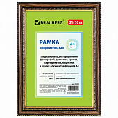 Рамка 21х30 см небьющаяся, пластик, багет 30 мм, BRAUBERG "HIT4", орех с двойной позолотой, 390994