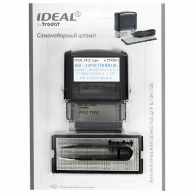Штамп самонаборный 4-строчный, оттиск 47х18 мм, синий без рамки, TRODAT IDEAL 4912 P2, КАССА, 168225/125427