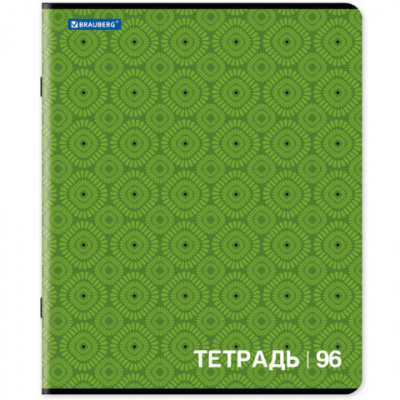 Тетрадь А5, 96 л., BRAUBERG, скоба, клетка, обложка картон, МОНОХРОМ 2, 402055